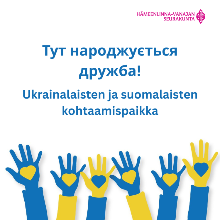 Ukrainalaisten kohtaamispaikka keltaisia ja sinisiä käsiä, joissa sisällä on sydämen kuva (kuva Pixabay Alexandra_Koch)