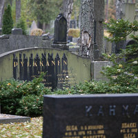 Ahveniston hautausmaa Ahveniston hautausmaa